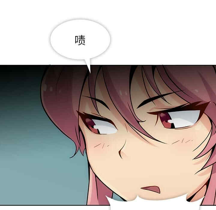 如此可爱的间谍