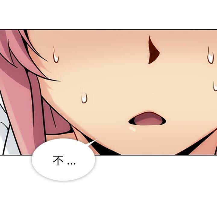 如此可爱的间谍