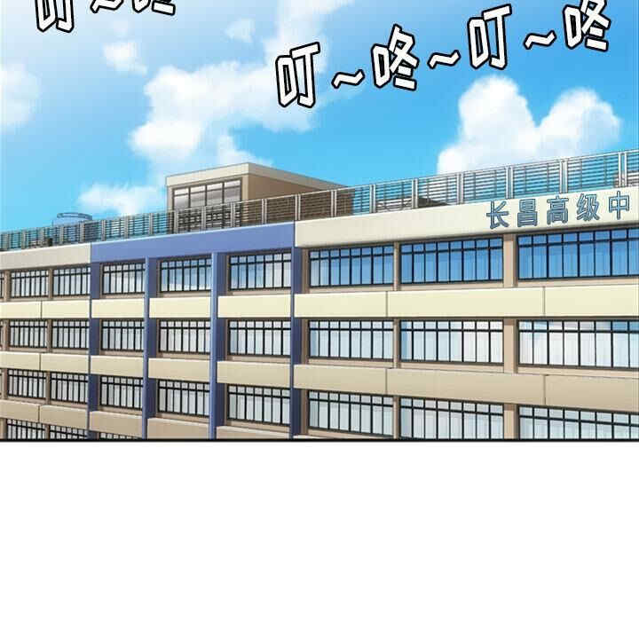 如此可爱的间谍