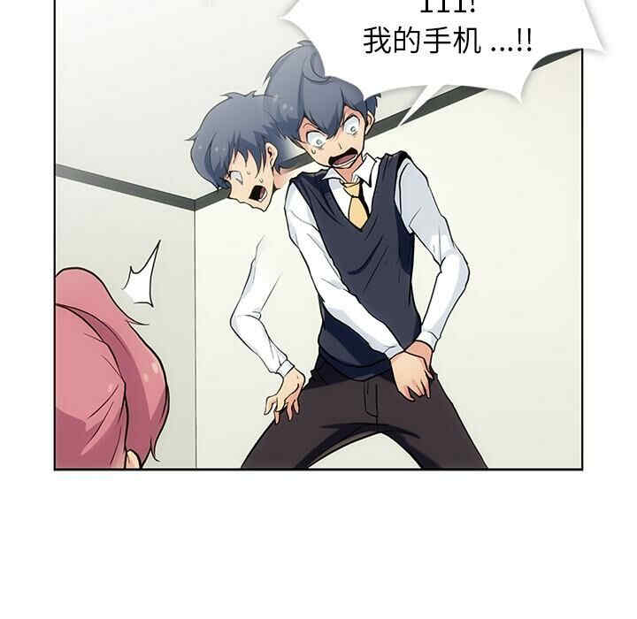 如此可爱的间谍