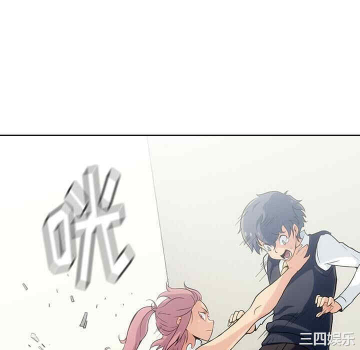 如此可爱的间谍