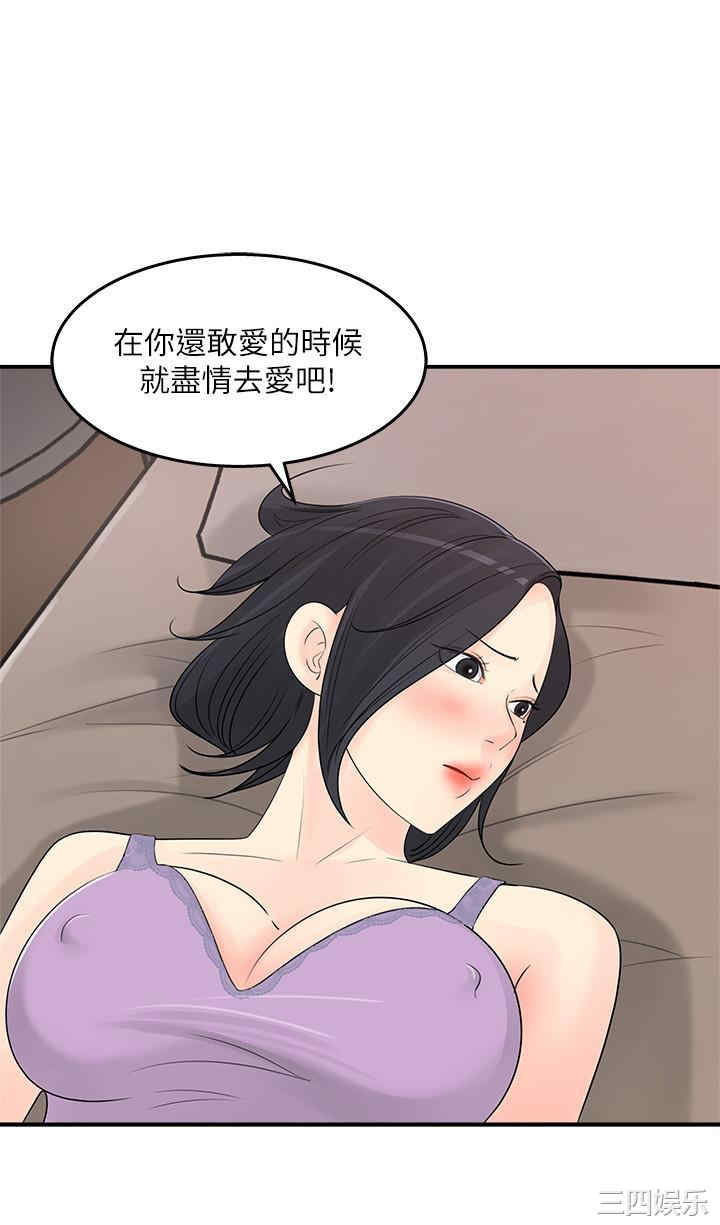 女神收藏清单