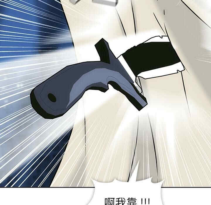 如此可爱的间谍