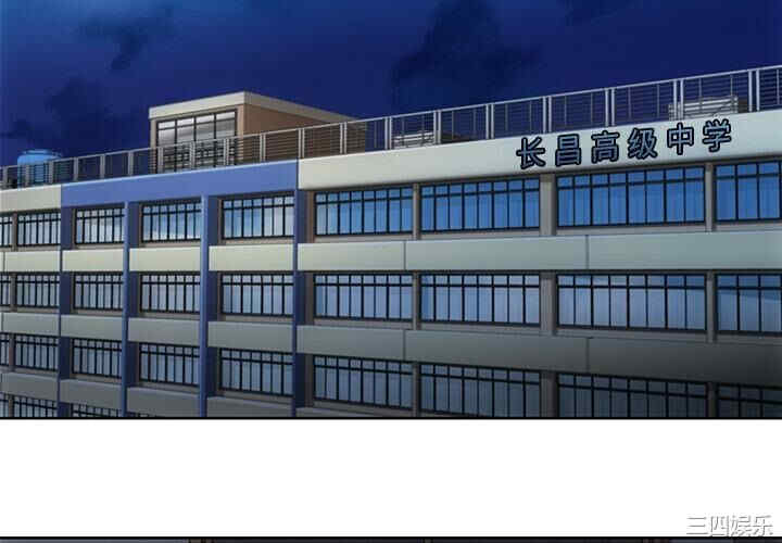 如此可爱的间谍