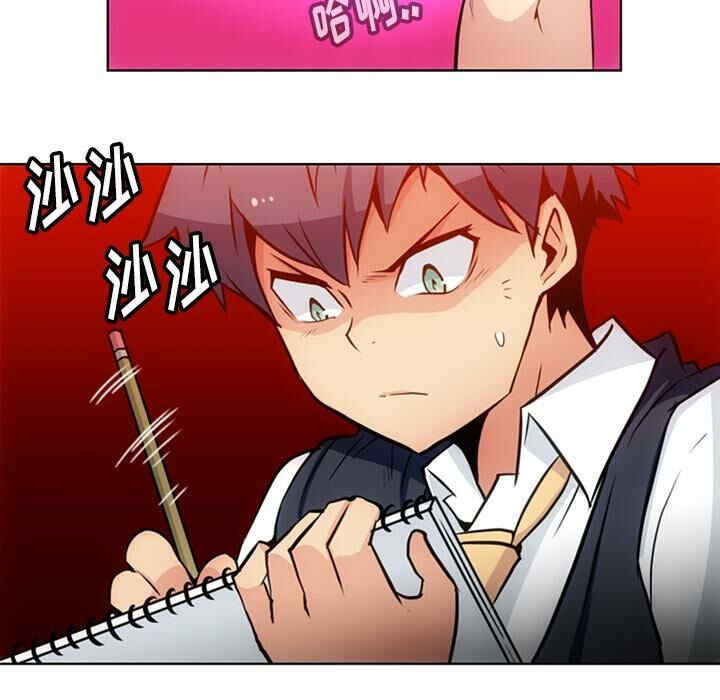 如此可爱的间谍