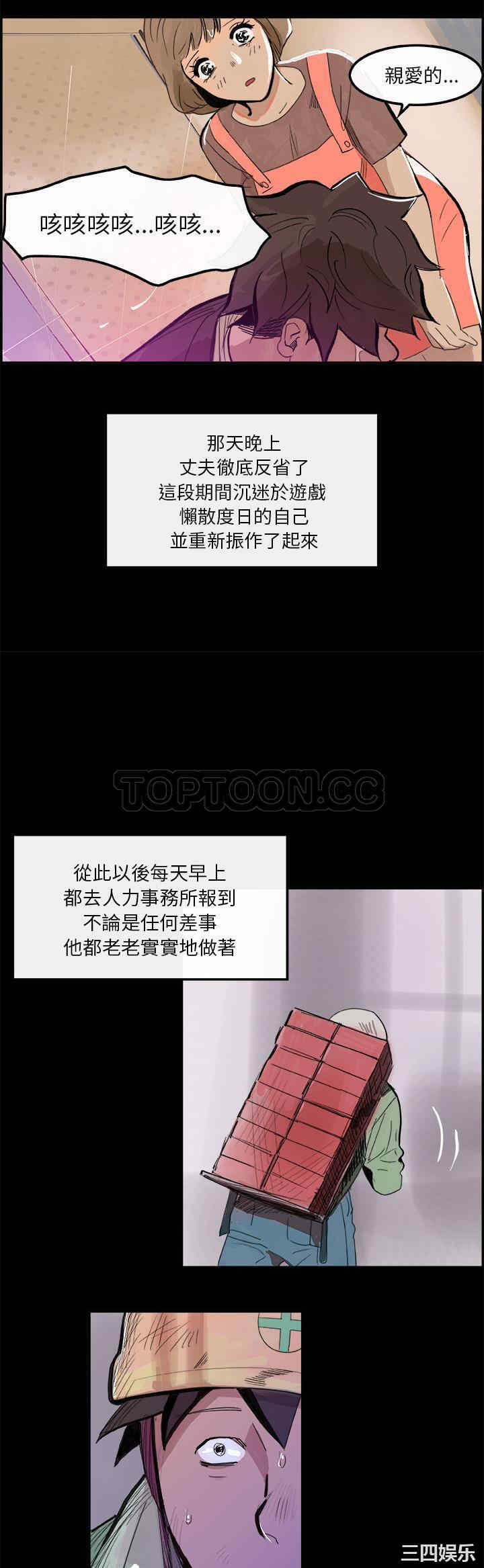 任何小姐