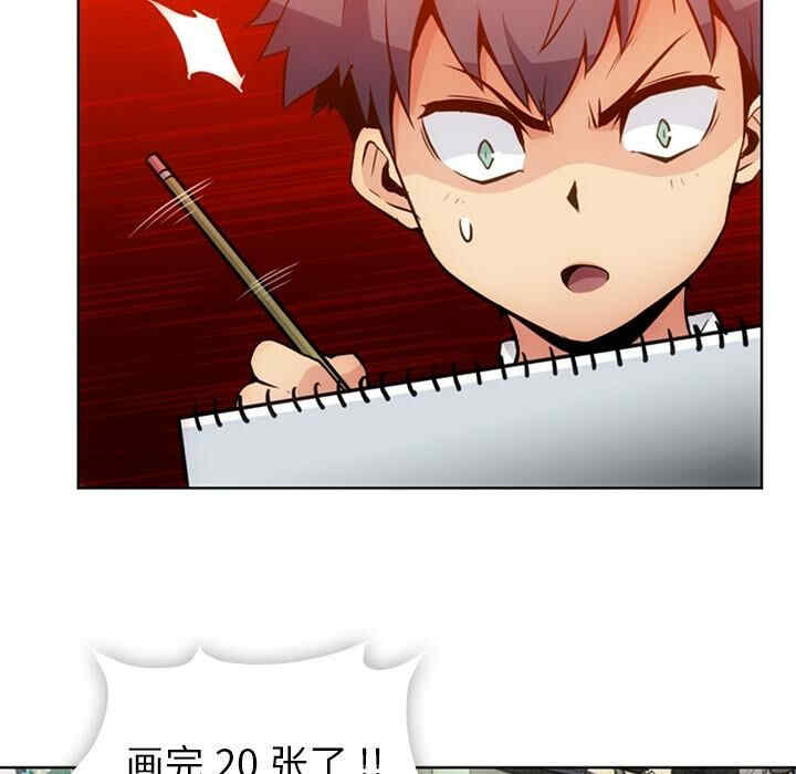 如此可爱的间谍