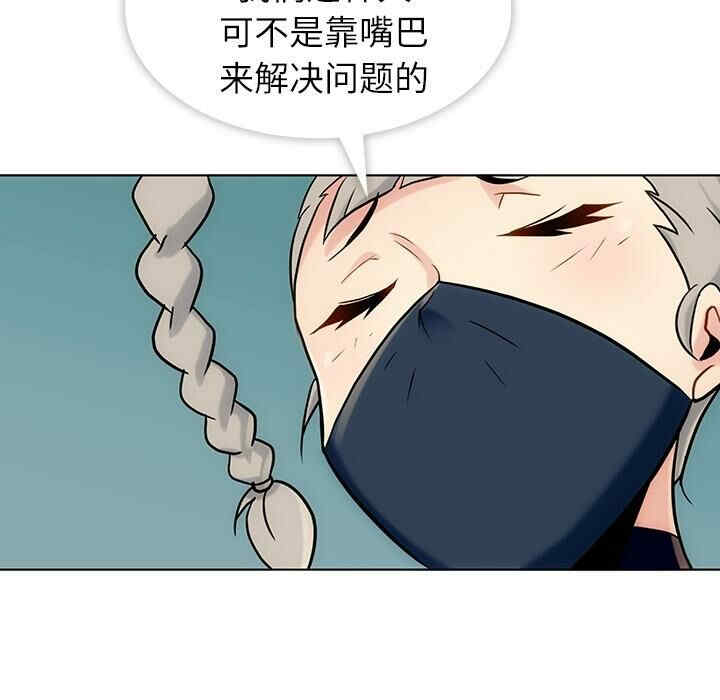 如此可爱的间谍