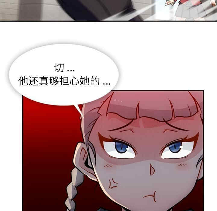 如此可爱的间谍