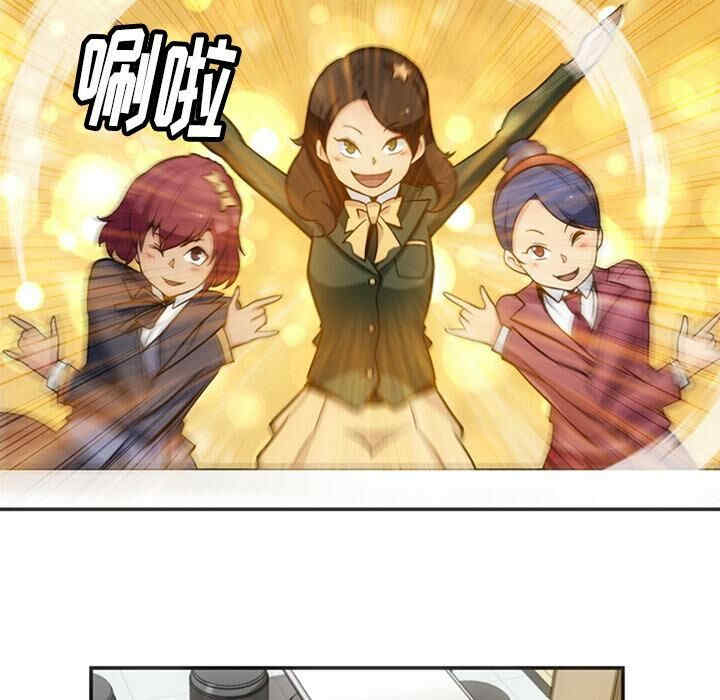 如此可爱的间谍