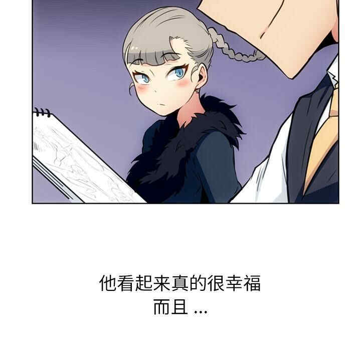 如此可爱的间谍