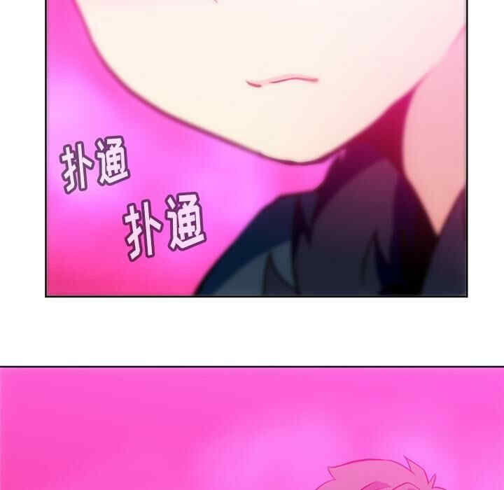 如此可爱的间谍