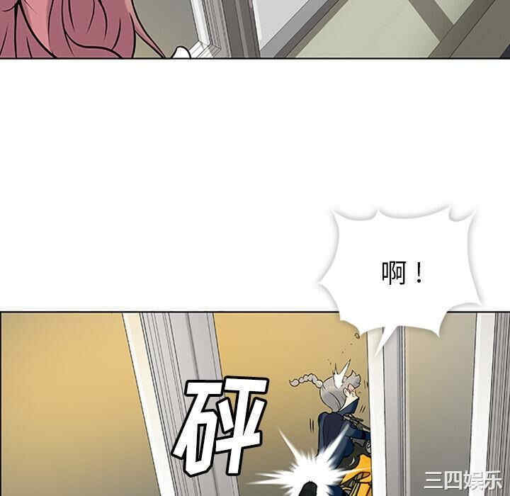 如此可爱的间谍