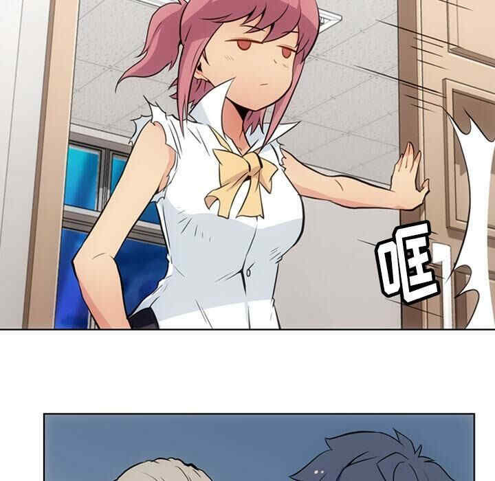 如此可爱的间谍