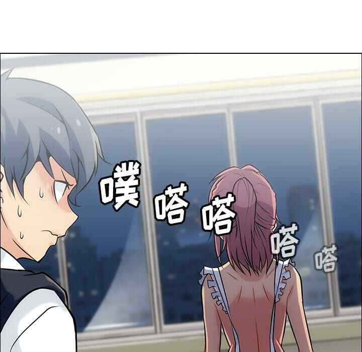 如此可爱的间谍