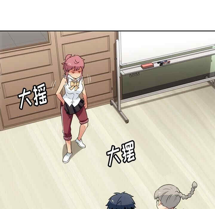 如此可爱的间谍