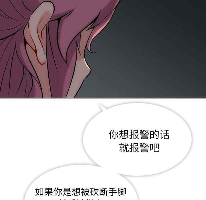 如此可爱的间谍