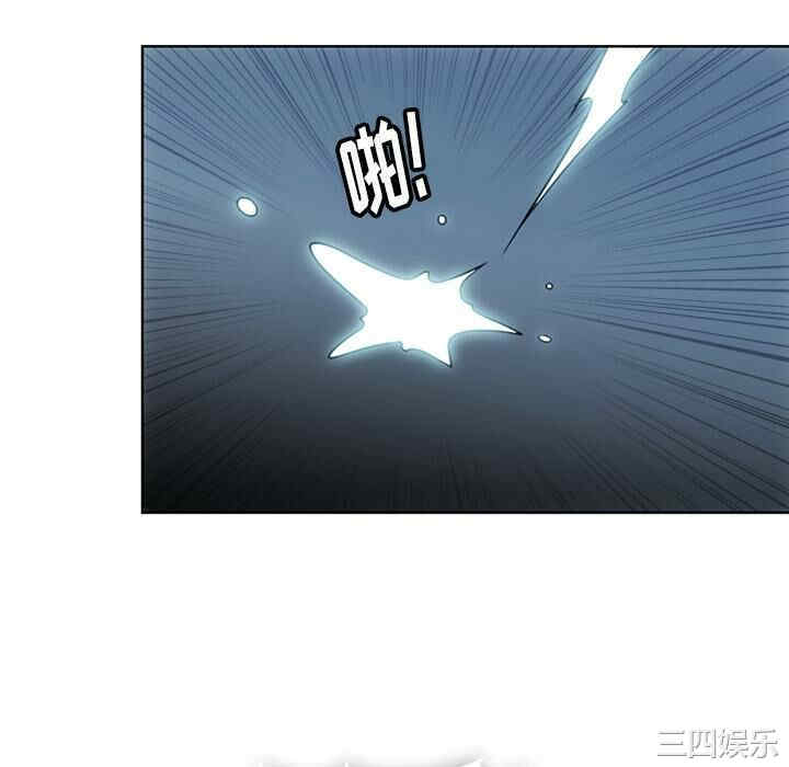 如此可爱的间谍