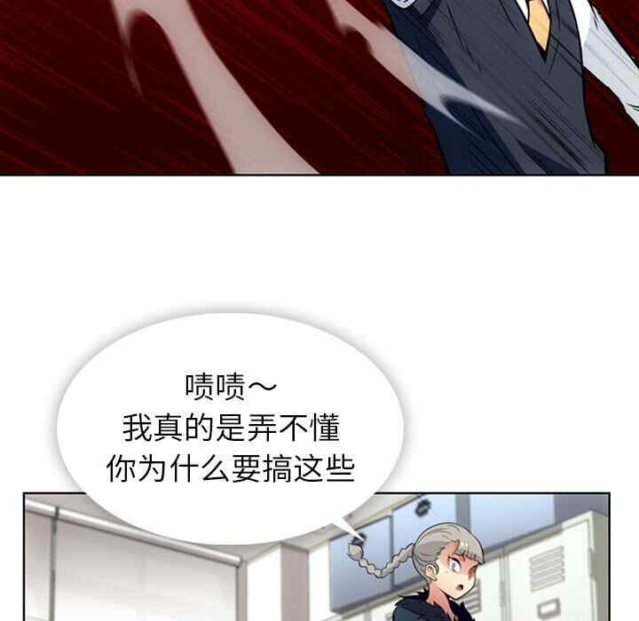 如此可爱的间谍