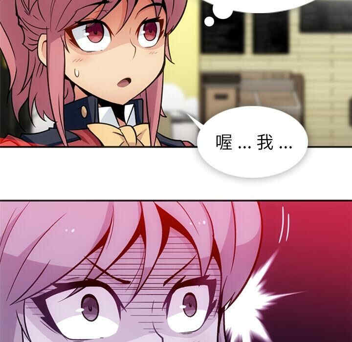 如此可爱的间谍