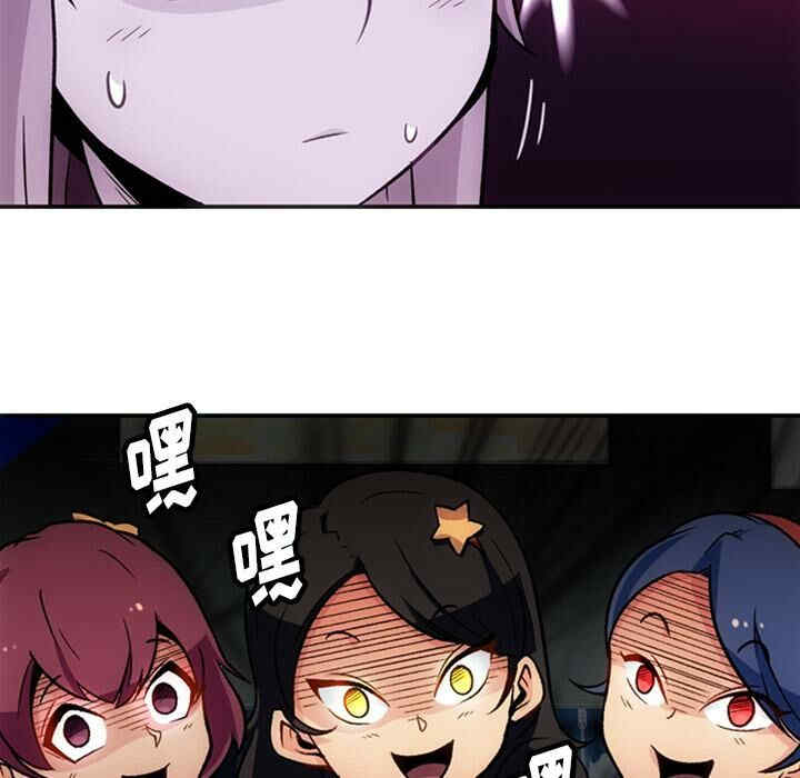 如此可爱的间谍