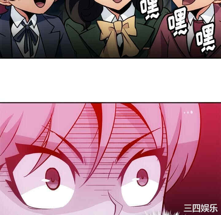 如此可爱的间谍