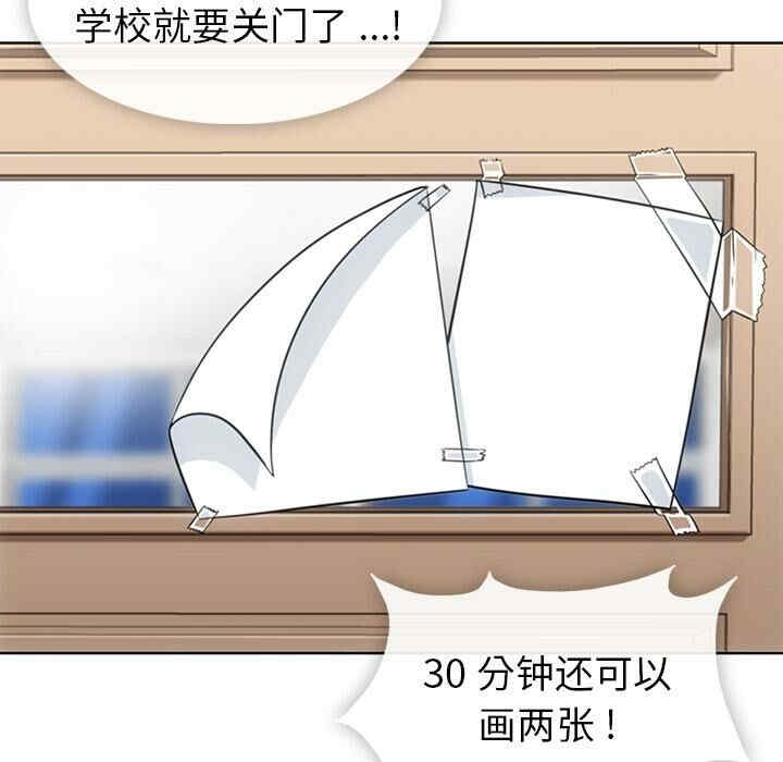 如此可爱的间谍