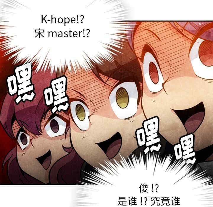 如此可爱的间谍