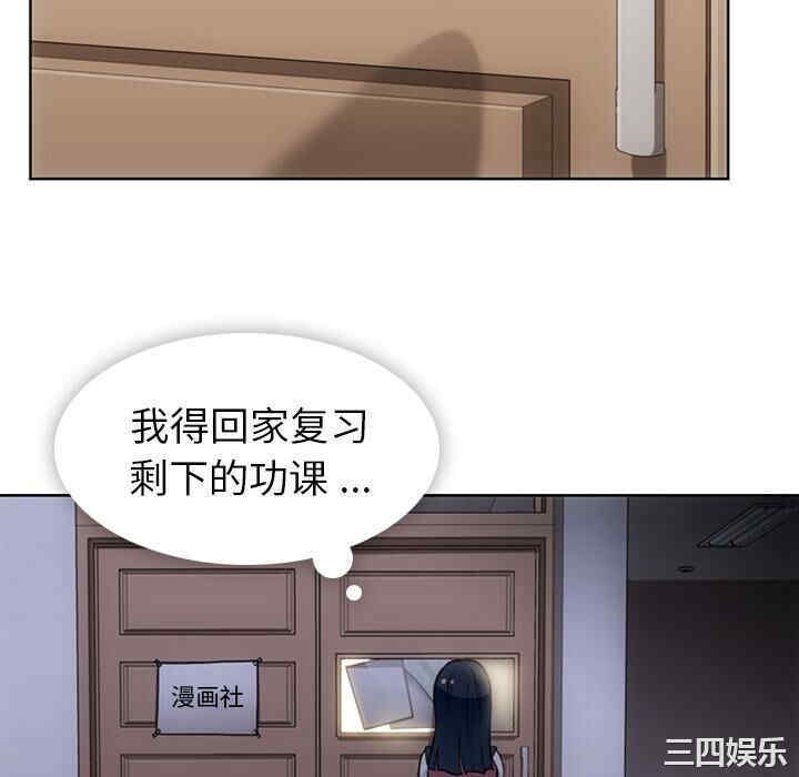 如此可爱的间谍