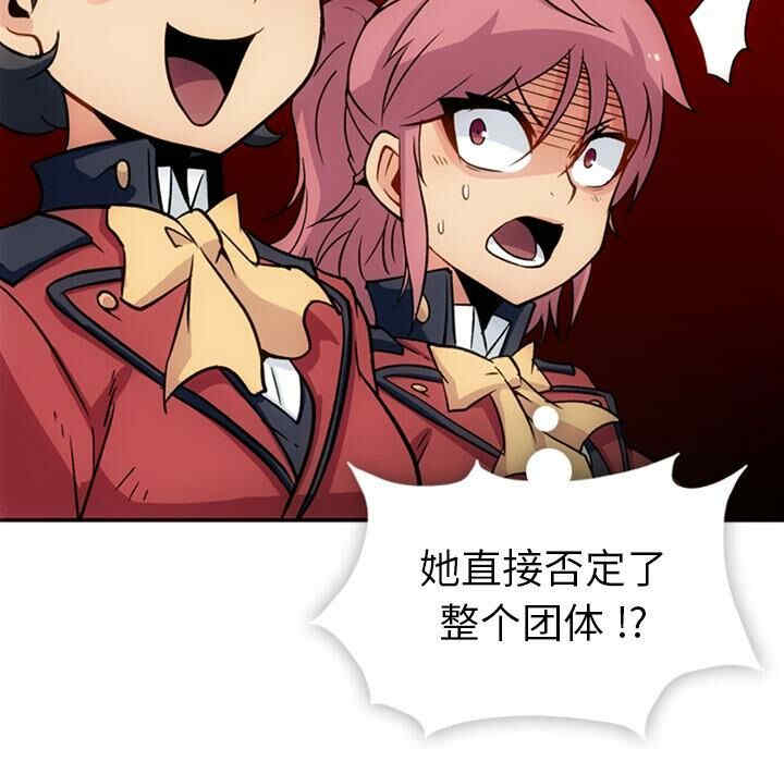 如此可爱的间谍