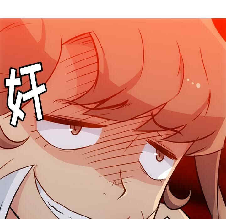 如此可爱的间谍