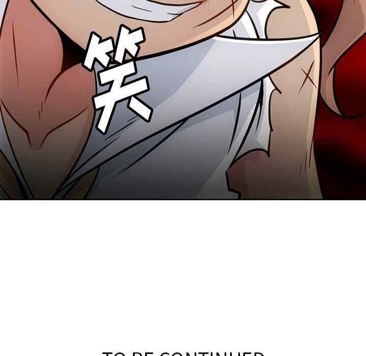 如此可爱的间谍