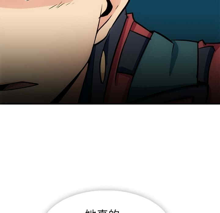 如此可爱的间谍