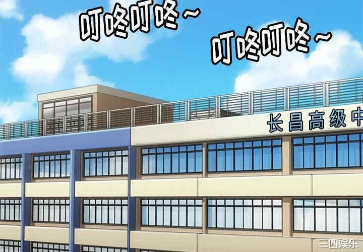 如此可爱的间谍