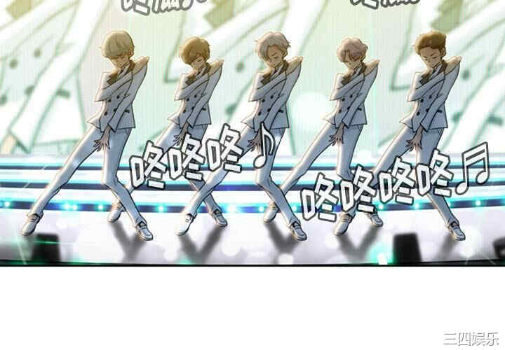 如此可爱的间谍