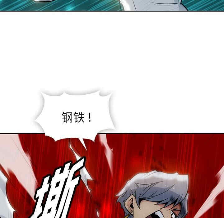 如此可爱的间谍