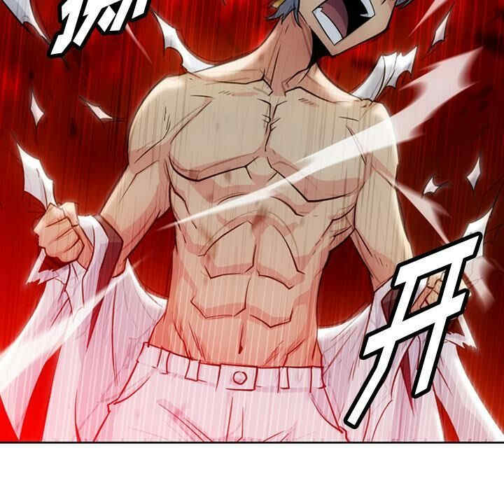 如此可爱的间谍