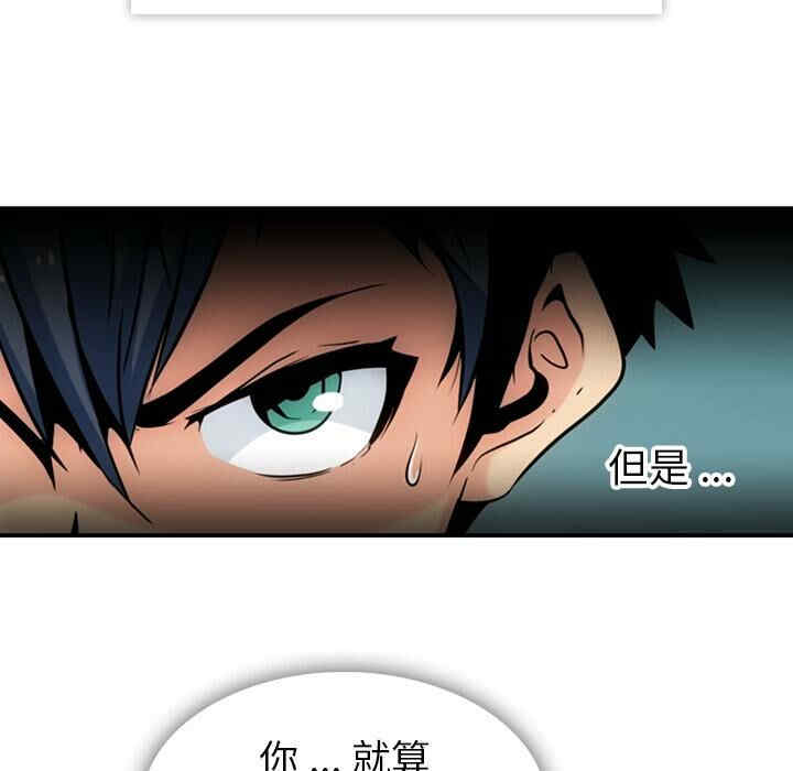 如此可爱的间谍