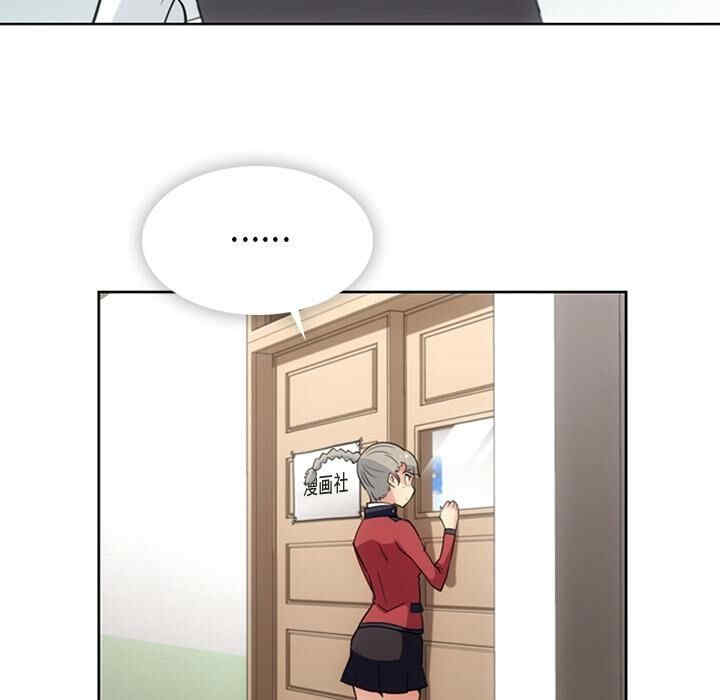 如此可爱的间谍