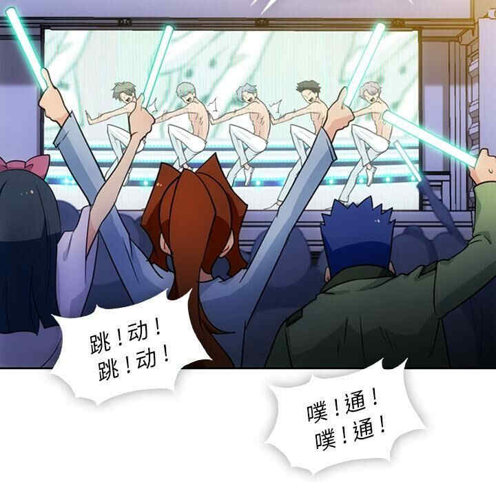 如此可爱的间谍