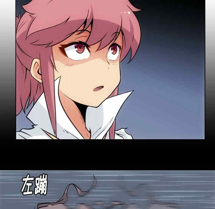 如此可爱的间谍