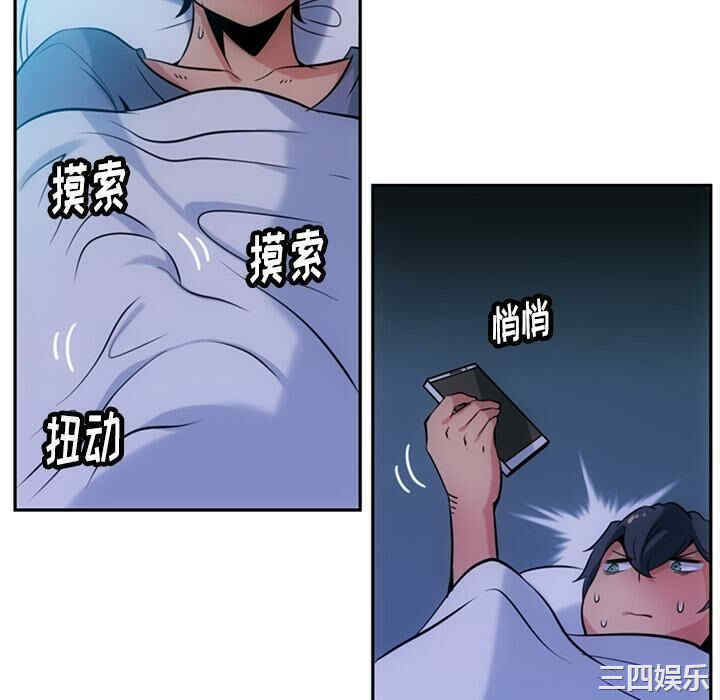 如此可爱的间谍