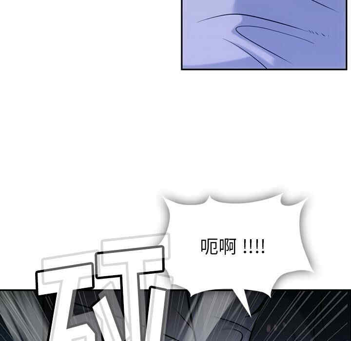 如此可爱的间谍