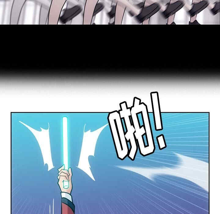 如此可爱的间谍