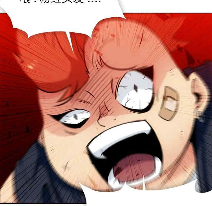 如此可爱的间谍