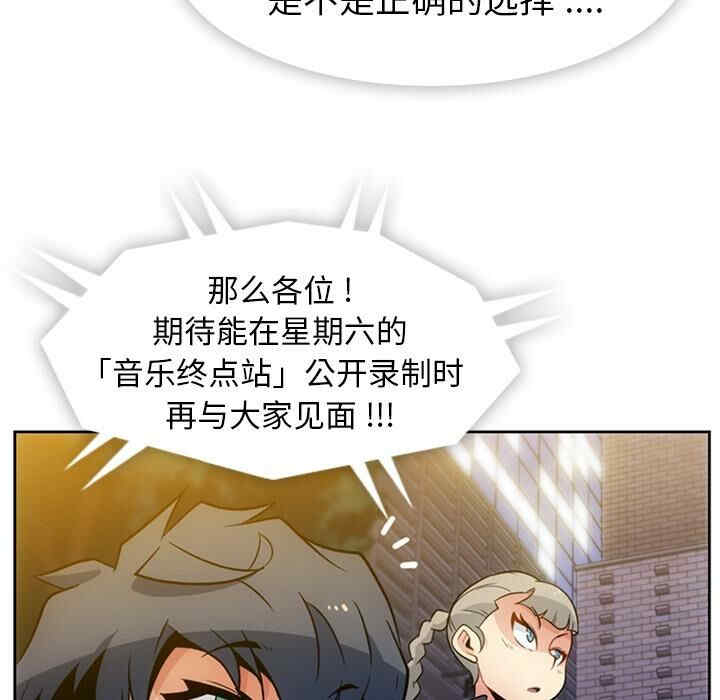 如此可爱的间谍