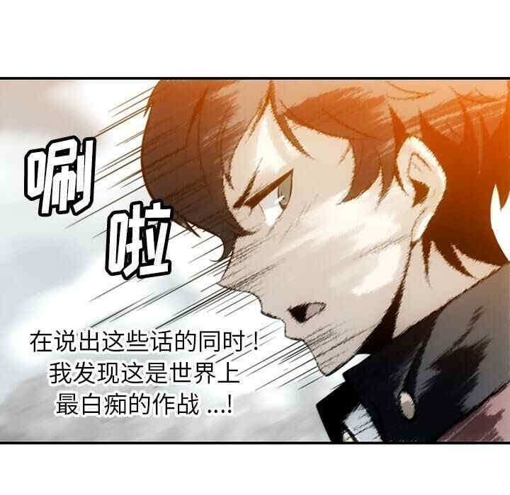 如此可爱的间谍