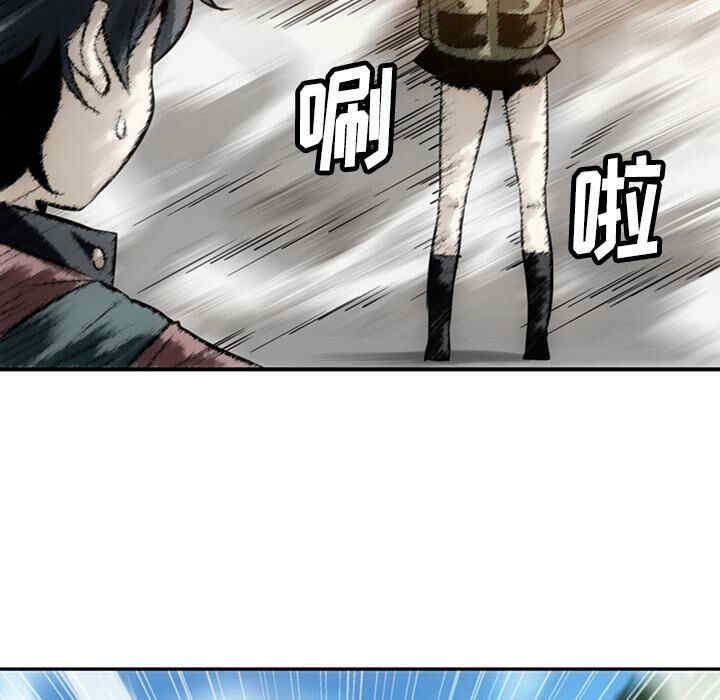 如此可爱的间谍