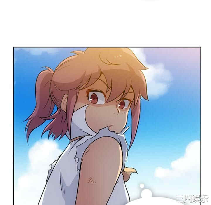 如此可爱的间谍