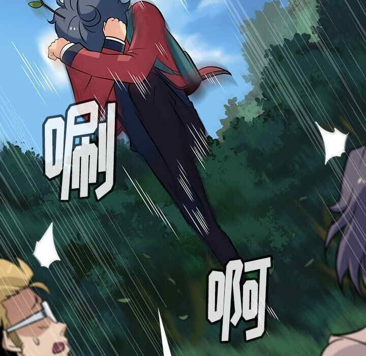 如此可爱的间谍